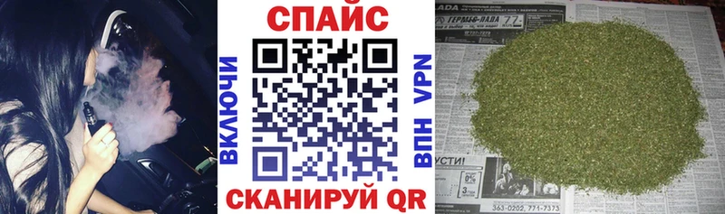 Бутират оксана  наркотики  Плавск 