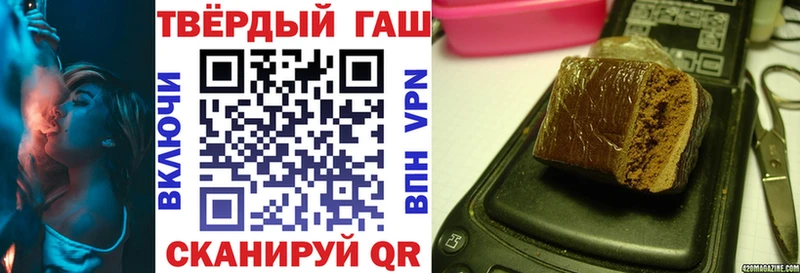 блэк спрут ССЫЛКА  наркошоп  Плавск  ГАШ ice o lator 