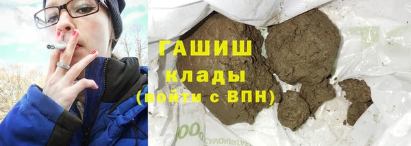 бошки Алексин