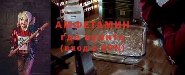 прущие грибы Алексеевка