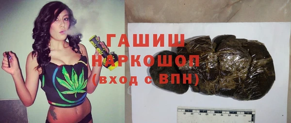 прущие грибы Алексеевка