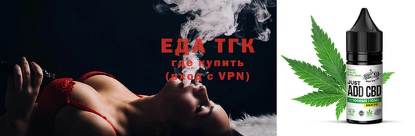 прущая мука Нязепетровск