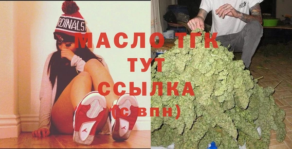 каннабис Няндома
