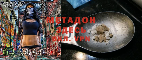 прущие грибы Алексеевка