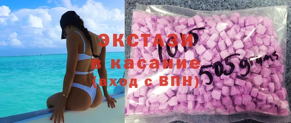прущие грибы Алексеевка