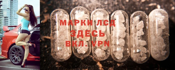 бошки Алексин