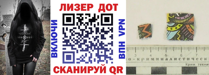 omg онион  Плавск  Марки 25I-NBOMe 1,8мг 